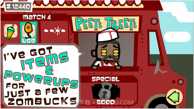 僵尸配对防御战截图3 僵尸配对防御战截图3