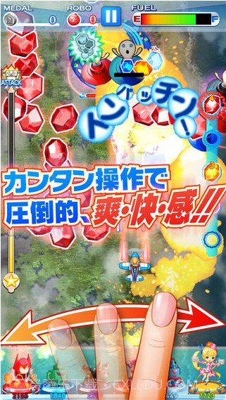 首领蜂截图2 首领蜂截图2