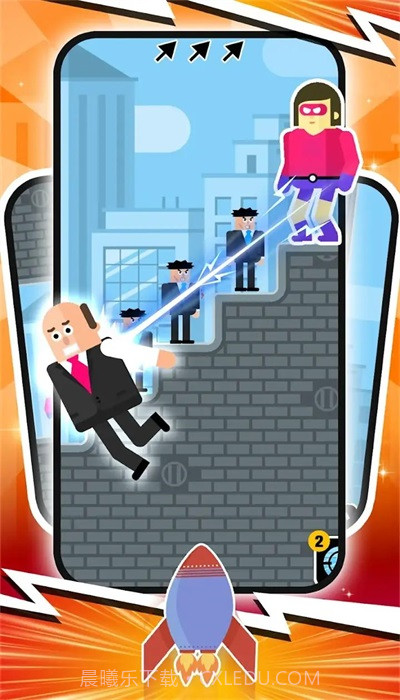 勾绳大师正版截图2