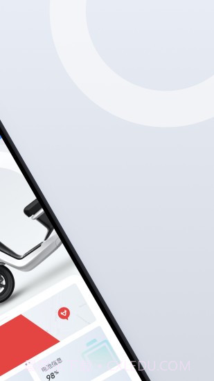 小牛管家截图2 小牛管家截图2