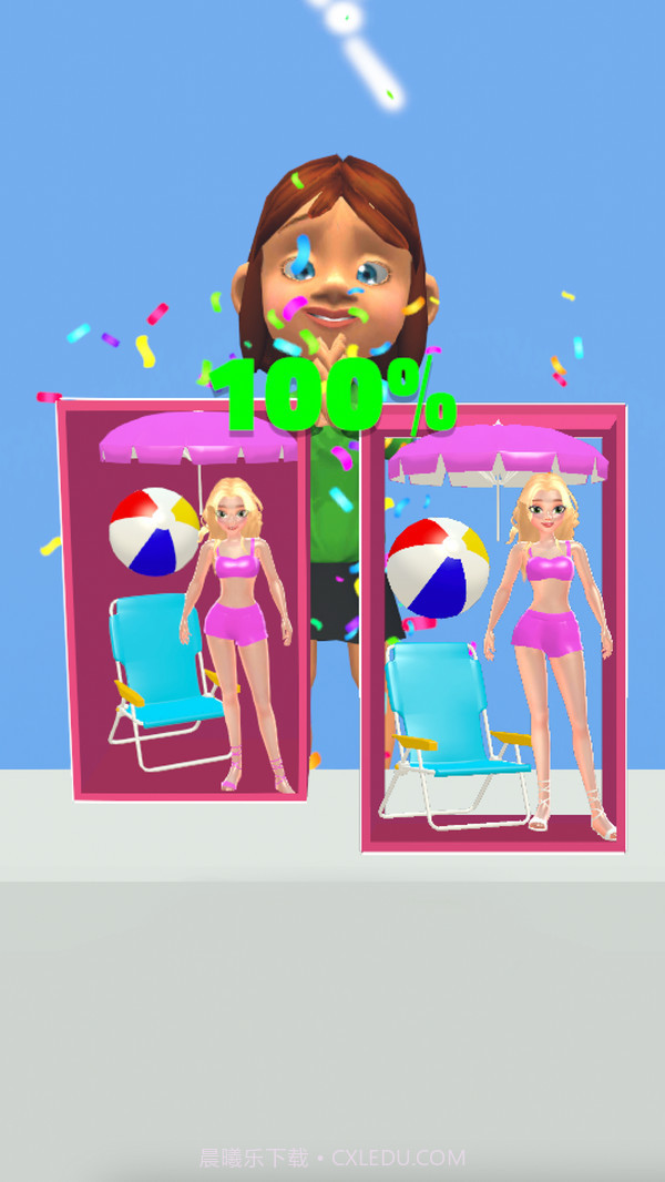 变身女王截图1 变身女王截图1