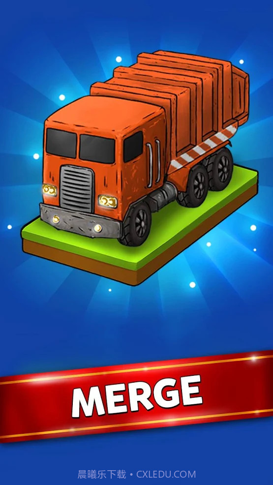 合并卡车截图1 合并卡车截图1