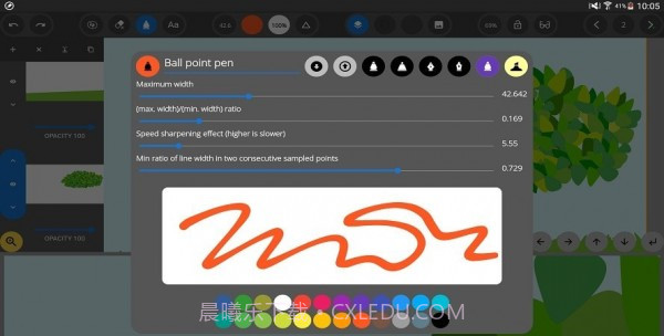 ink手写截图2 ink手写截图2