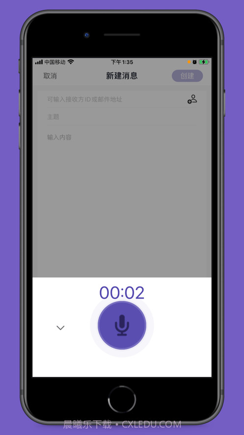 密折截图3 密折截图3