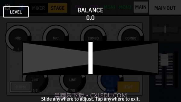 flow mix截图2 flow mix截图2
