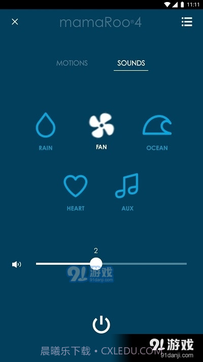 4moms Global截图3 4moms Global截图3