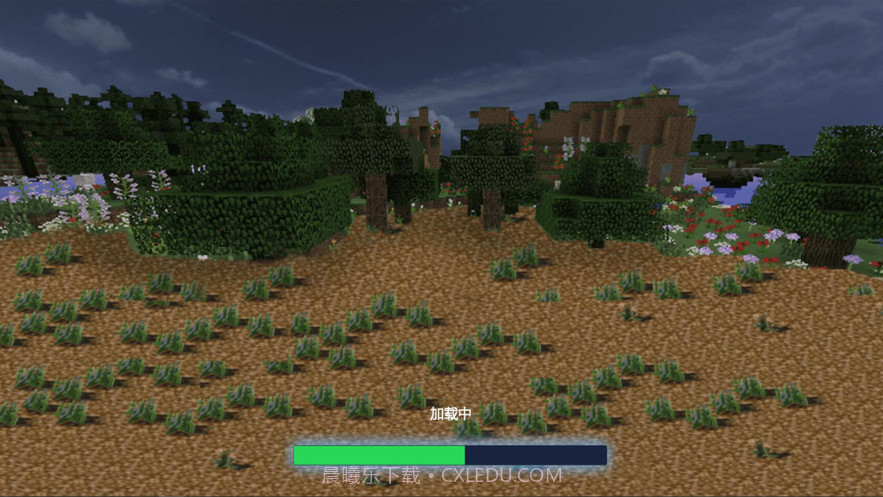 建造世界截图2 建造世界截图2