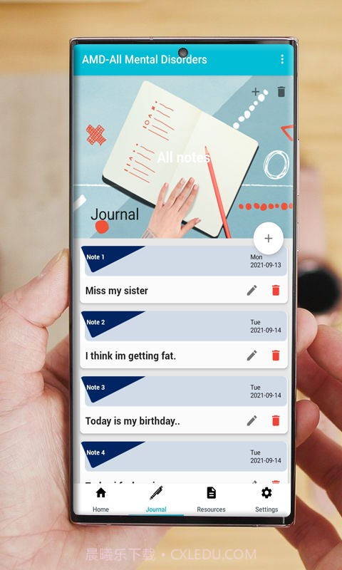 精神障碍治疗截图1 精神障碍治疗截图1
