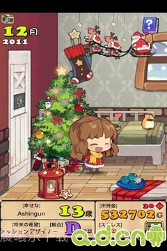 口袋公主 Princess+截图1 口袋公主 Princess+截图1