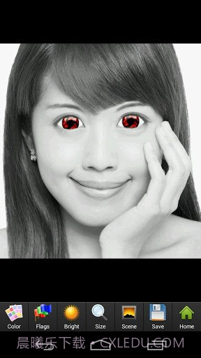 百变美瞳 NiceEyes截图3 百变美瞳 NiceEyes截图3