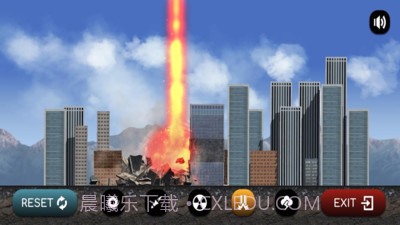 城市粉碎截图1 城市粉碎截图1