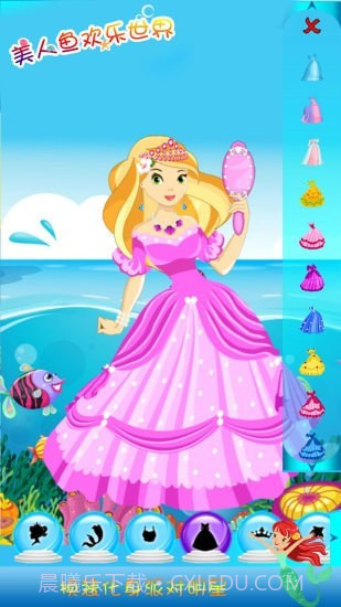 美人鱼爱情故事截图3 美人鱼爱情故事截图3