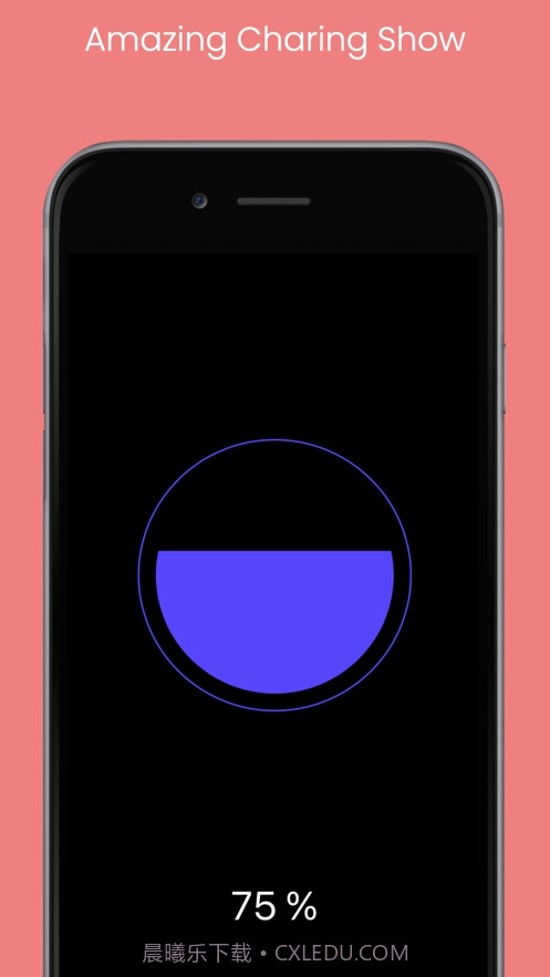 充电动画秀截图3