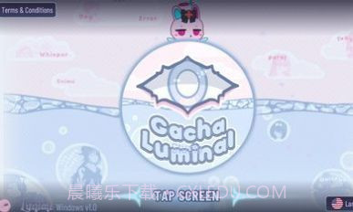 加查鲁米那安卓截图3