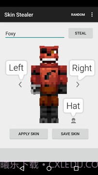 Minecraft皮肤偷取器截图2 Minecraft皮肤偷取器截图2