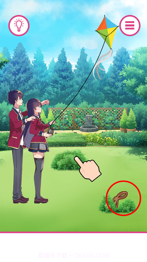 情侣求生欲截图1 情侣求生欲截图1