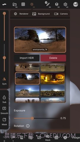 nomad建模截图2 nomad建模截图2