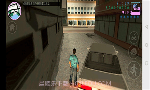 侠盗猎车手5截图1