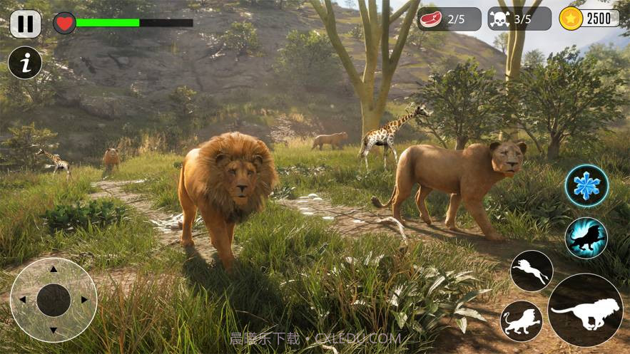 狮子模拟器动物生存截图1