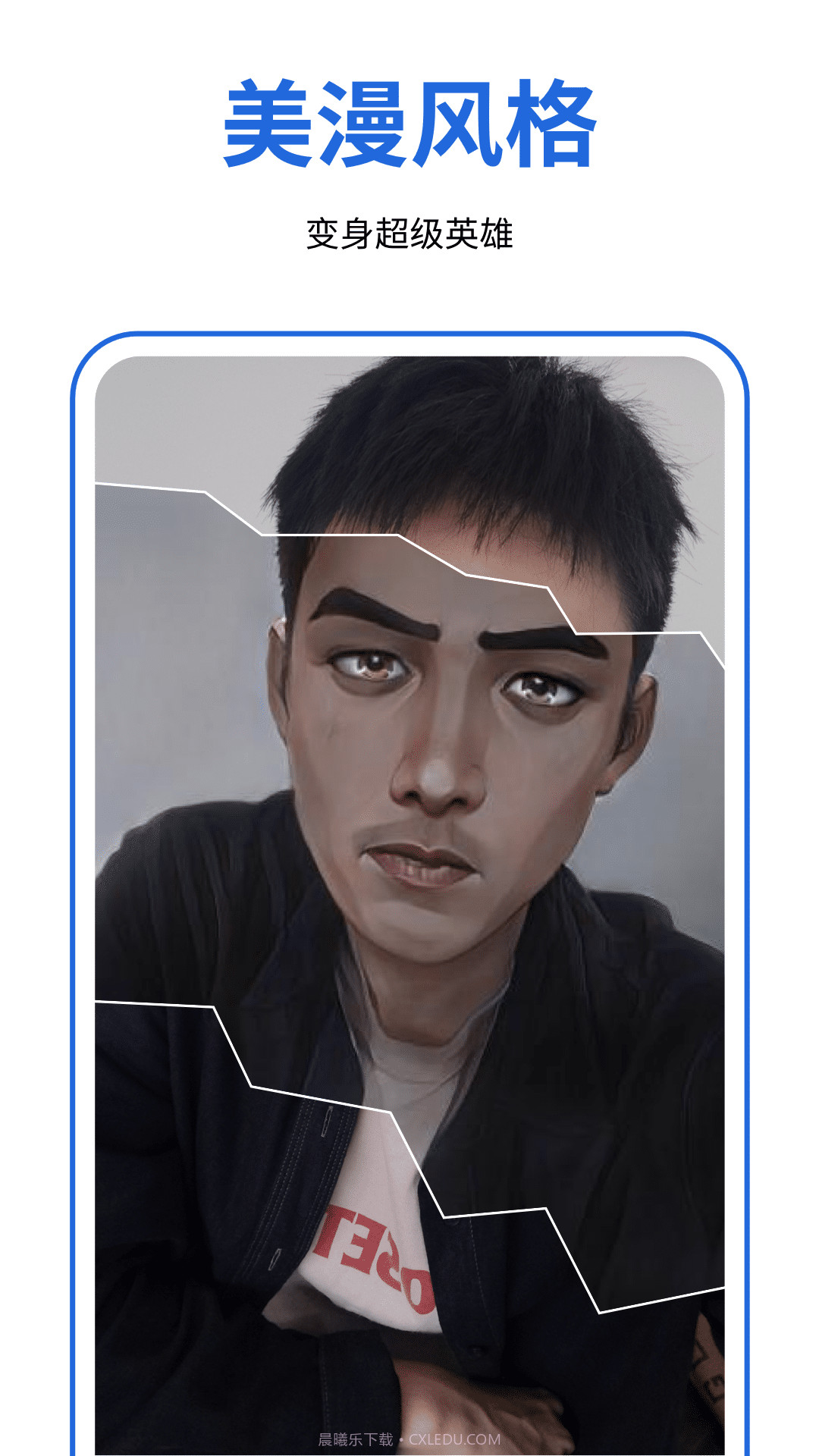 facecue截图1 facecue截图1