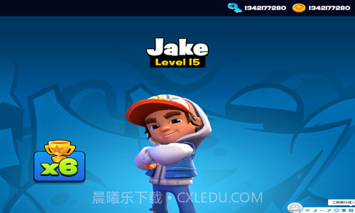 地铁跑酷滑板英雄截图2 地铁跑酷滑板英雄截图2