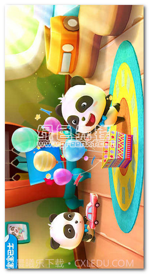 宝宝巴士(手机早教软件)V8.8.10.01 简化版截图1