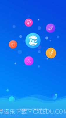 肥多多截图1 肥多多截图1