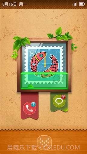 小米百变锁屏MiLocker截图3