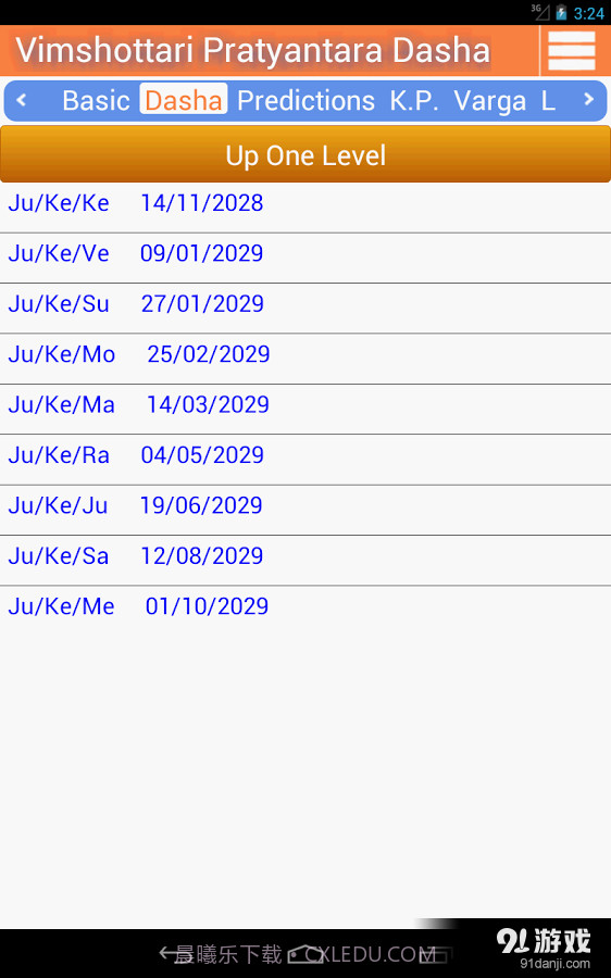 AstroSage Kundli截图9