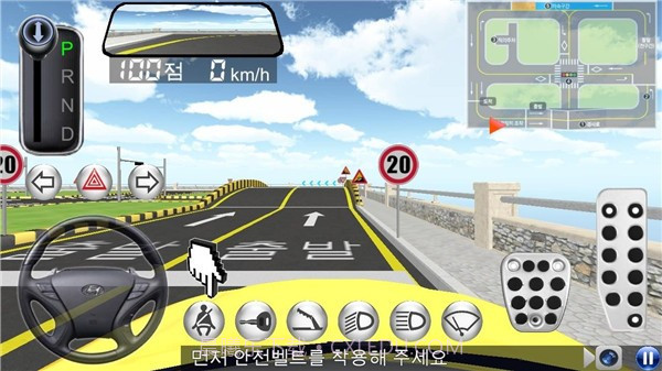 3D驾驶教室截图1 3D驾驶教室截图1