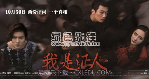 97资源网V1.1截图1 97资源网V1.1截图1