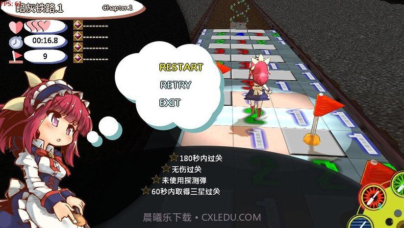 踩雷冒险谭2露露姆的冒险中文版截图5 踩雷冒险谭2露露姆的冒险中文版截图5