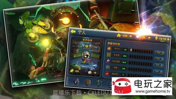 最强僵尸战场求生反击截图4 最强僵尸战场求生反击截图4