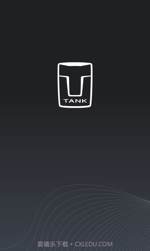 TANK截图1