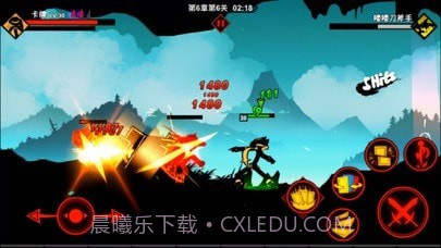 火柴人联盟2截图3