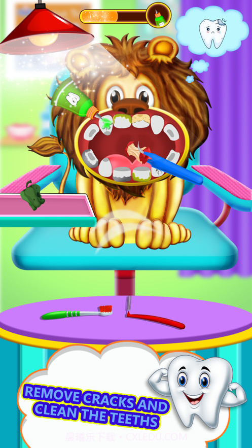 医院医生牙医诊所截图1 医院医生牙医诊所截图1