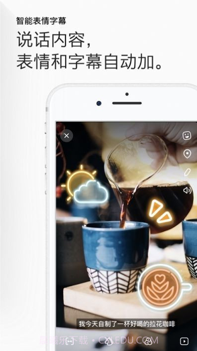 欢乐导航截图1 欢乐导航截图1