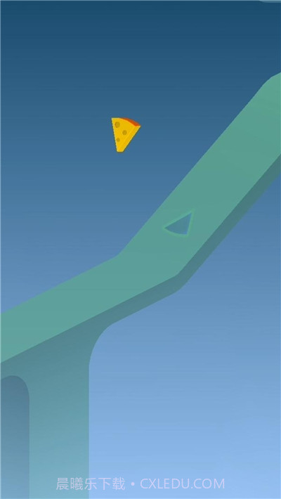 滑翔摆动截图2 滑翔摆动截图2