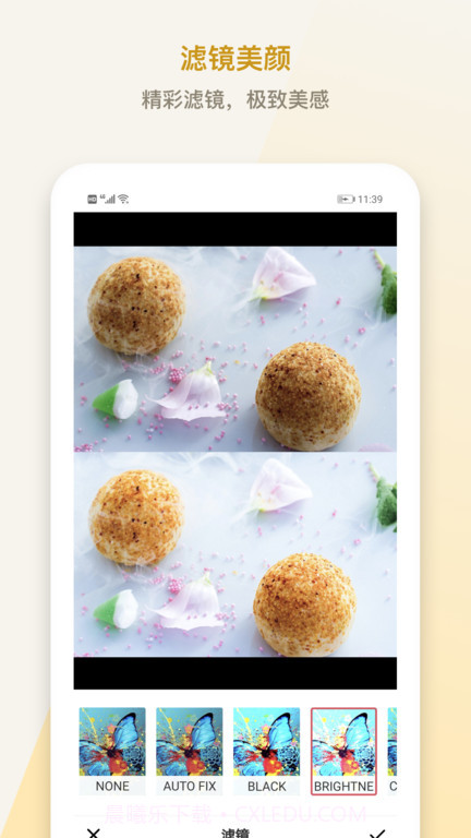 小英雄水印相机截图1 小英雄水印相机截图1