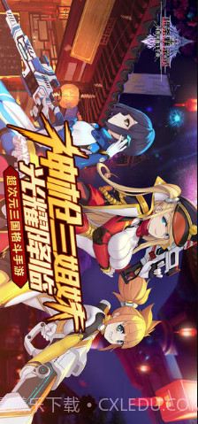 超杀默示录截图1 超杀默示录截图1