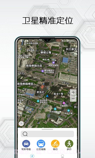 卫星互动地图截图1 卫星互动地图截图1