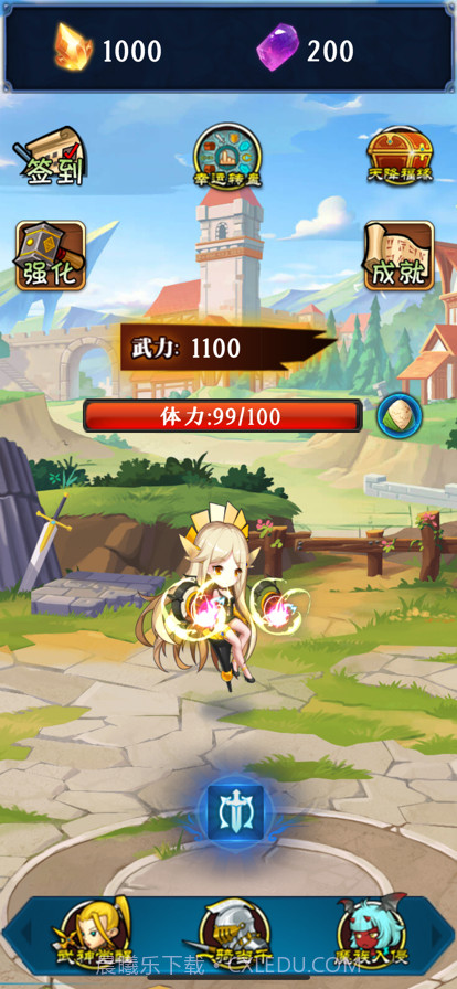 奇异的冒险小队截图1 奇异的冒险小队截图1