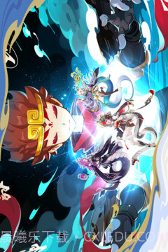 造梦西游ol正版最新截图1 造梦西游ol正版最新截图1