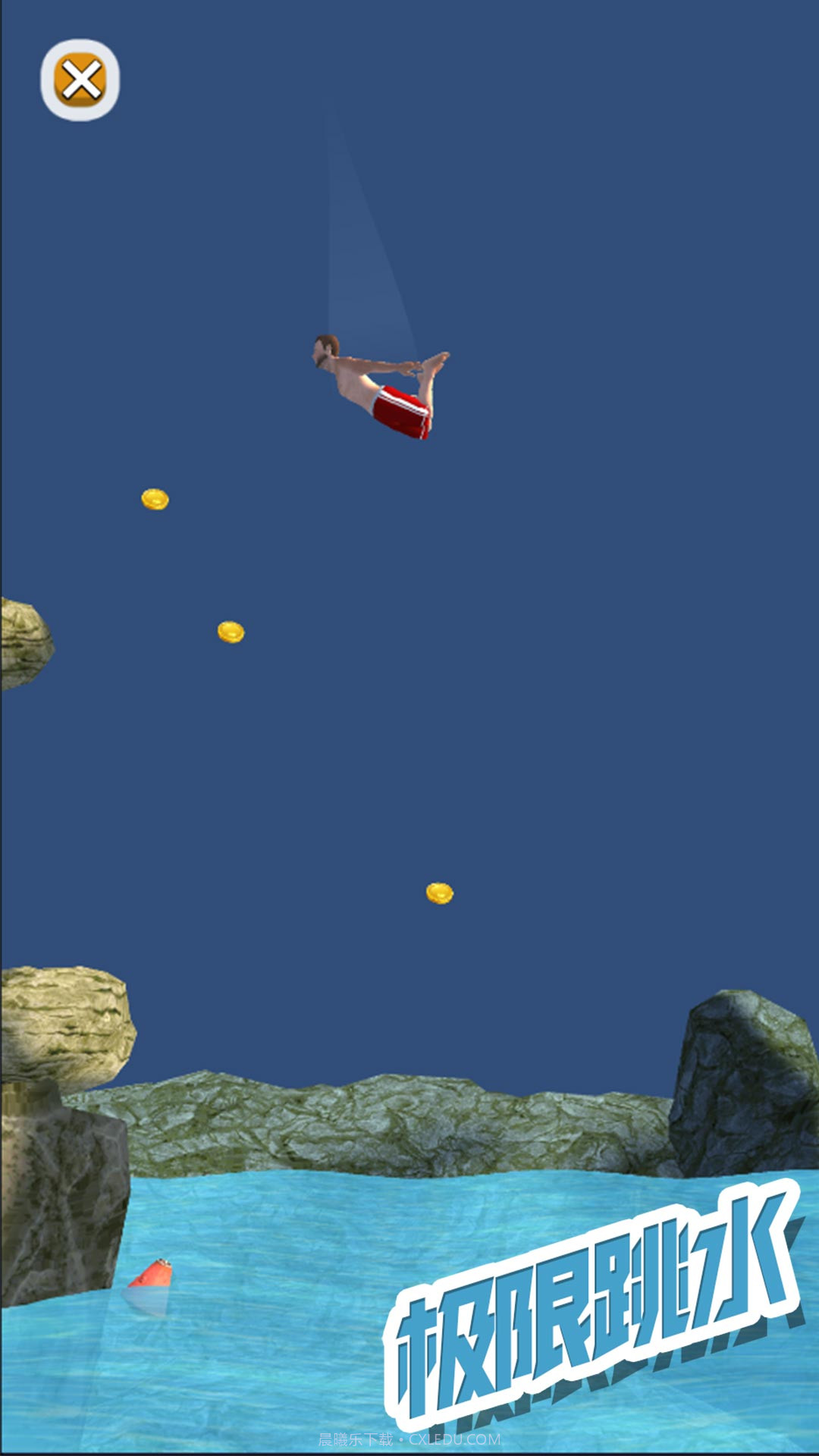 极限跳水截图2 极限跳水截图2