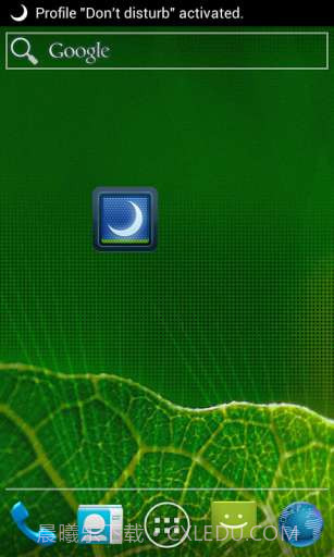 睡觉别尼玛烦我截图1 睡觉别尼玛烦我截图1