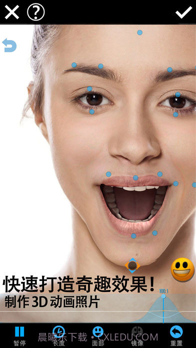 Mug Life截图1 Mug Life截图1