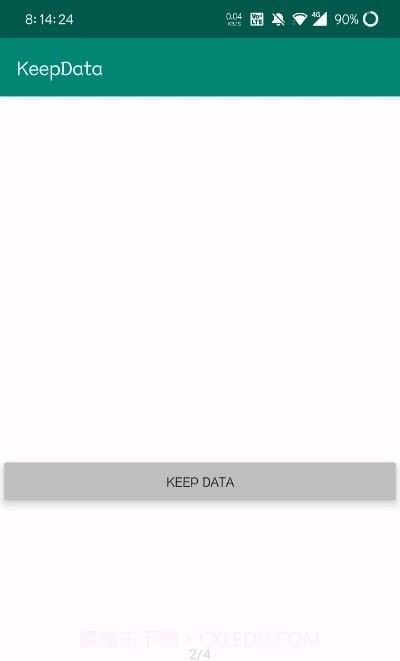 KeepData截图2