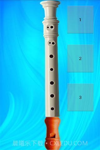 长笛游戏截图1 长笛游戏截图1