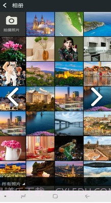 实时镜像相机截图2 实时镜像相机截图2