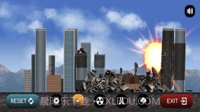 城市粉碎截图2 城市粉碎截图2